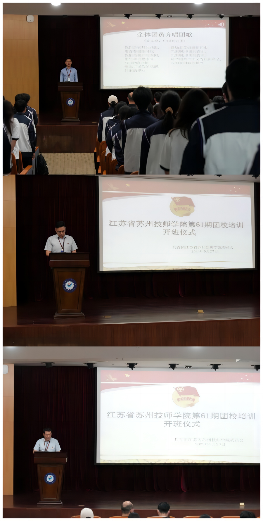 WPS拼图1.png