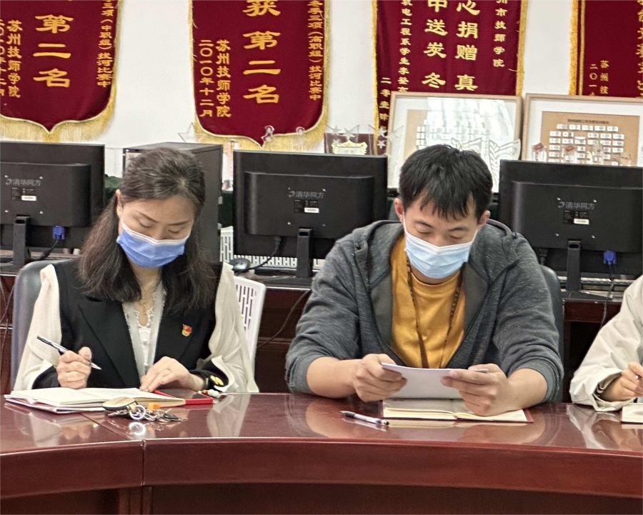 图片 3.jpg