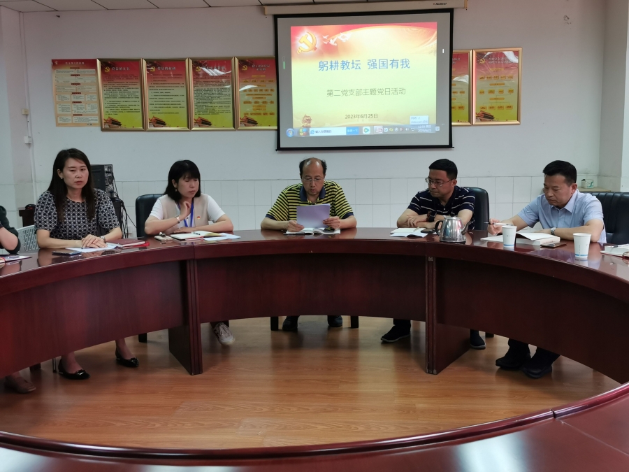 图片 4.jpg