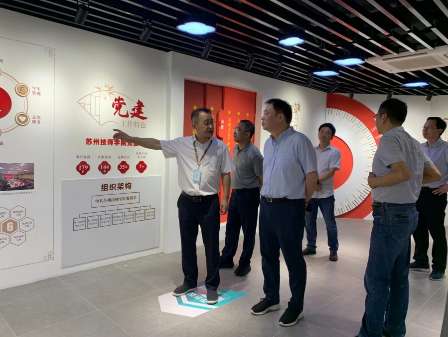 微信图片_20230726102004.jpg