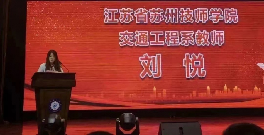 微信图片_20230911110624.jpg