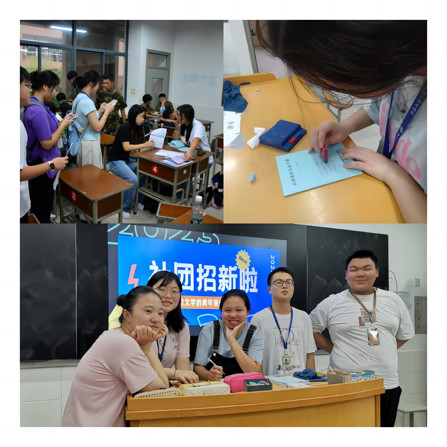 WPS拼图1.png