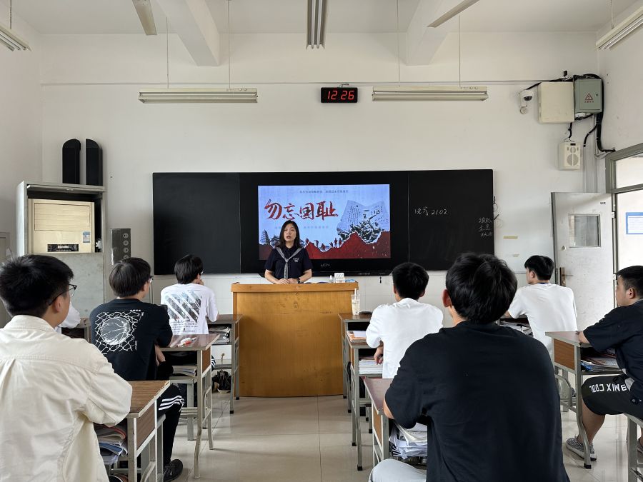 微信图片_20230915140942.jpg