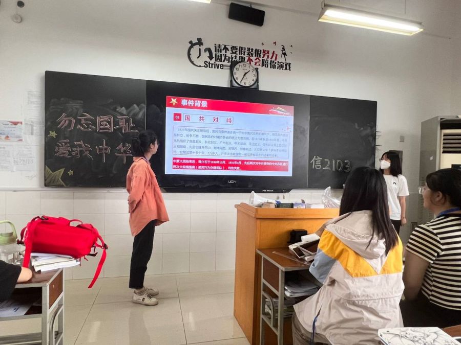 图五.jpg
