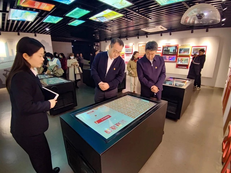 微信图片_20231204103929.jpg