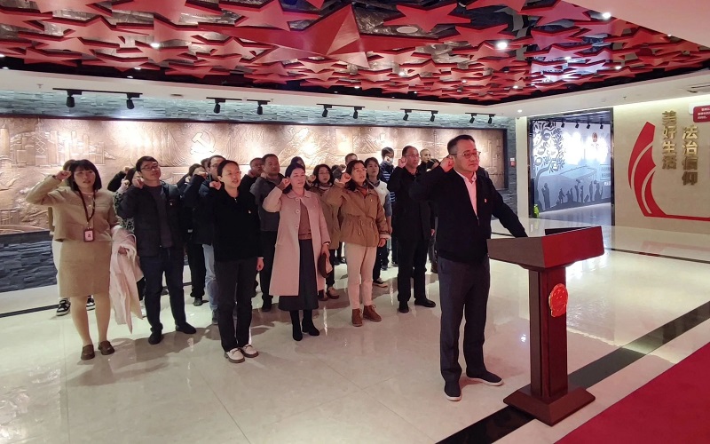 微信图片_20231204103934.jpg