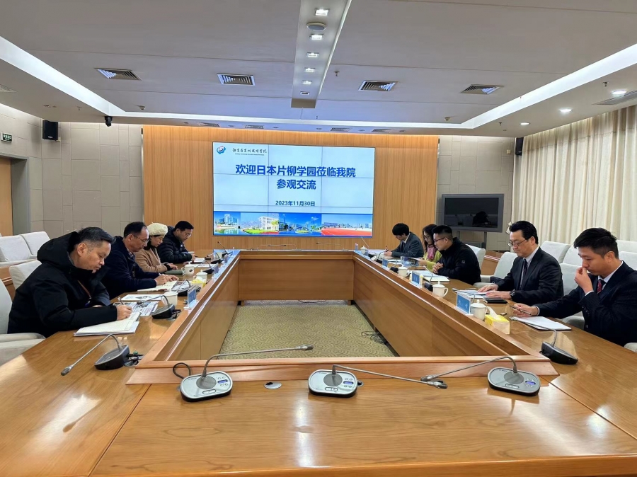 微信图片_20231204152439.jpg