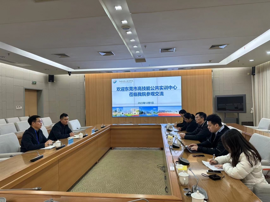 微信图片_20231204161429.jpg