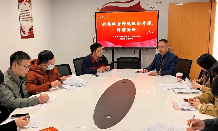 图片5.jpg