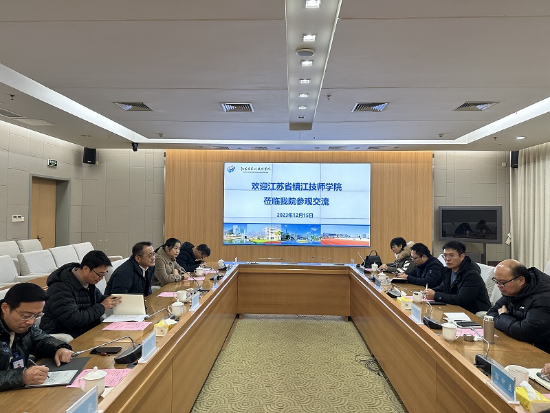 微信图片_20231215110551.jpg