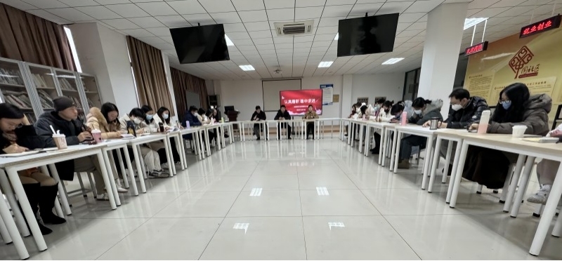 创意服务系全体教职工参会.jpg