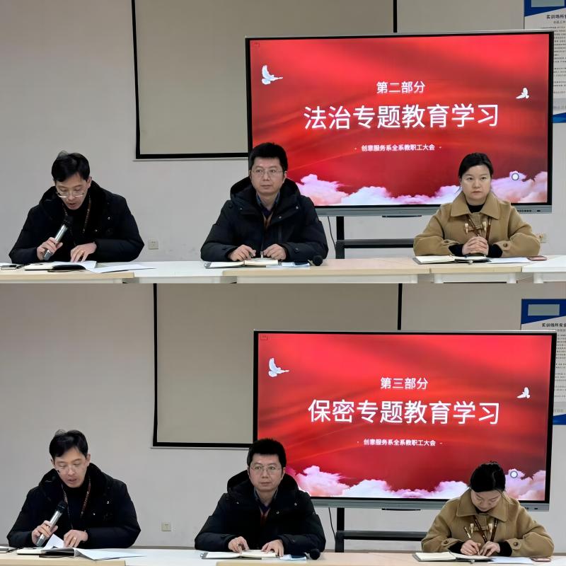 陈瑜主任领学(1).jpg