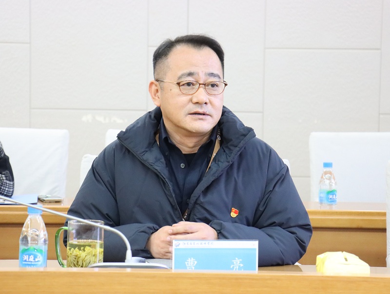 曹.JPG