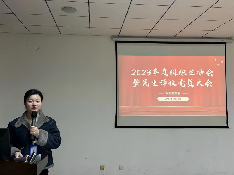 刘小红同志发言.jpg