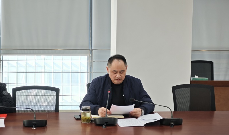 微信图片编辑_20240124135228.jpg