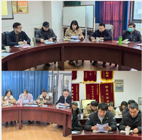 图片 2.jpg
