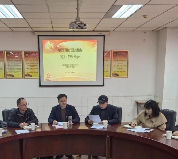 图片 3.jpg