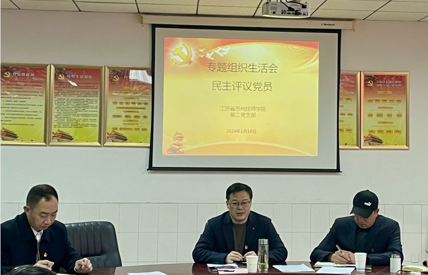 图片 5.jpg