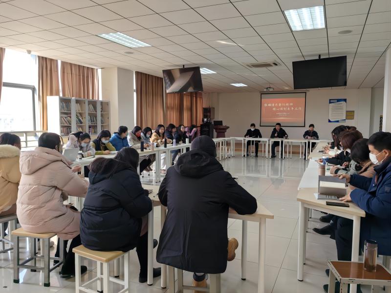 创意服务系全体教职工参会(1).jpg