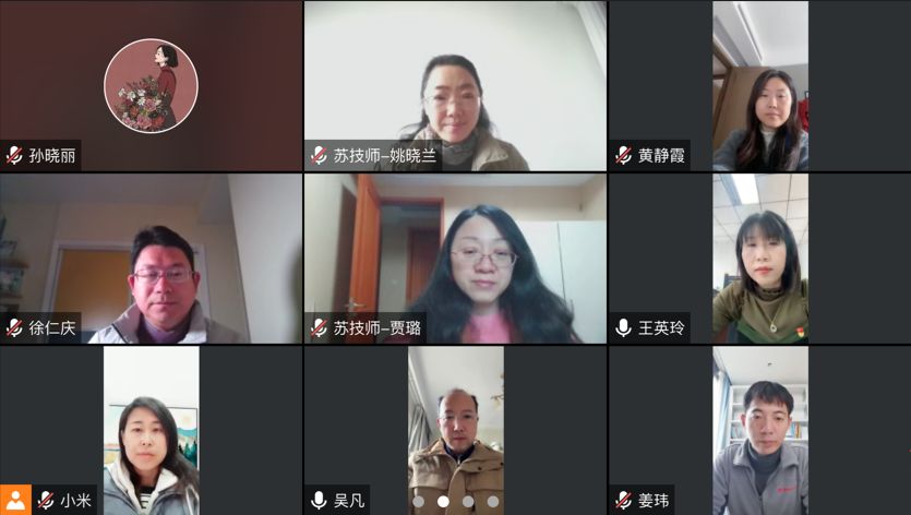 图片 2.jpg