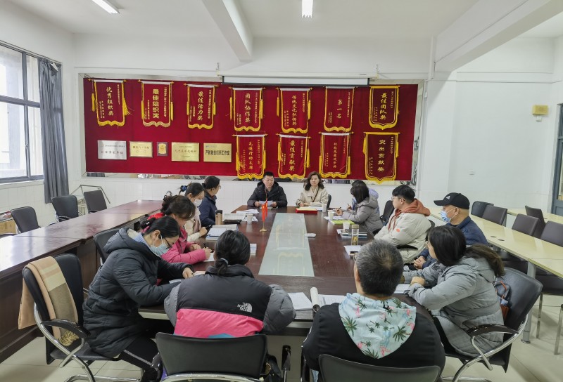 会议现场.jpg