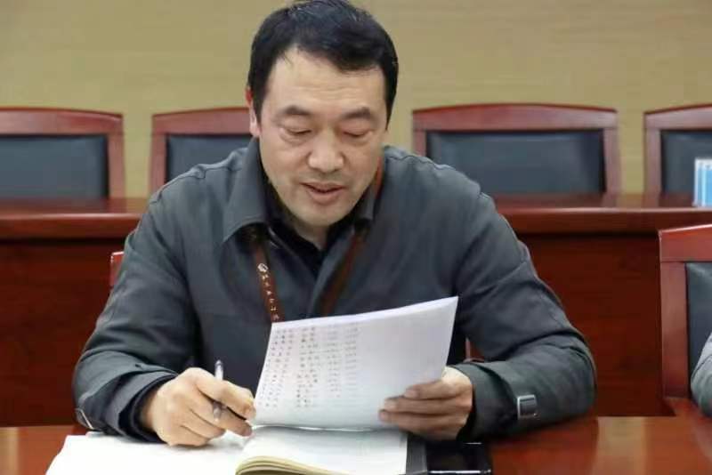 微信图片_20240328085141.jpg