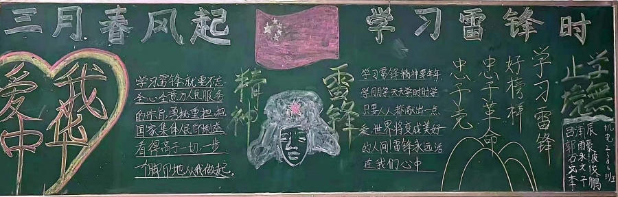 2306.jpg
