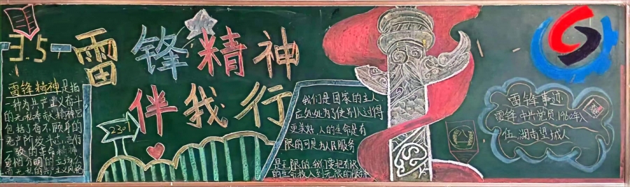 2307.jpg