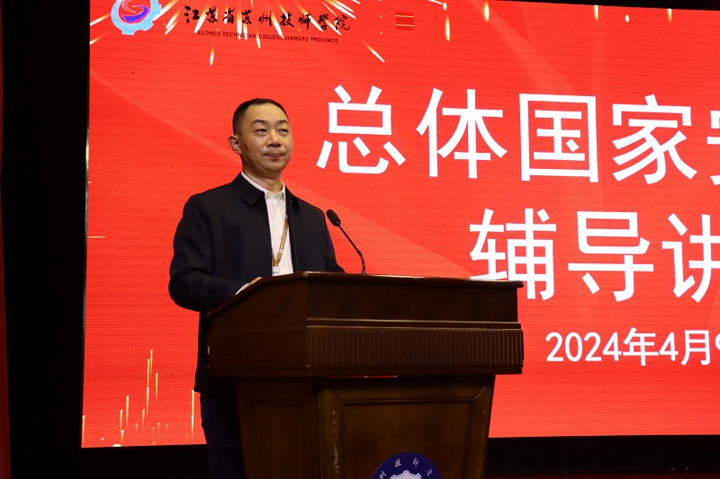 刘院.jpg