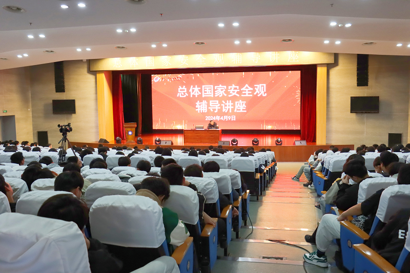 微信图片_20240411162036.png