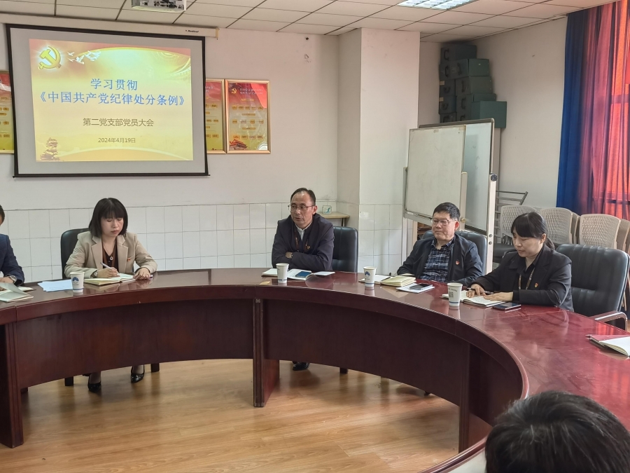 图片 4.jpg