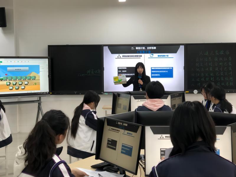 周霖老师公开课现场.jpg