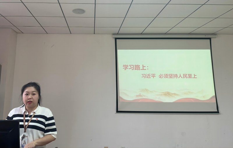 宋煜苏同志领学(1).jpg