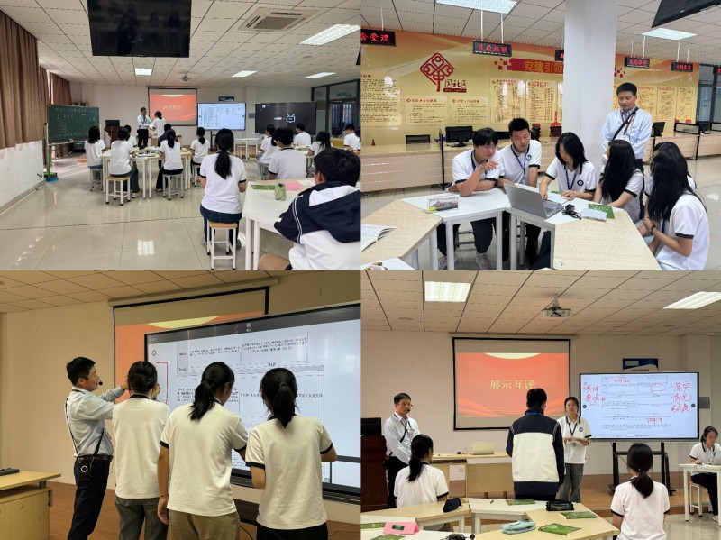 同学们在杨老师的指导下认真完成工作任务(1).jpg