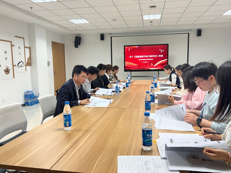 听课老师参与评课(1).jpg