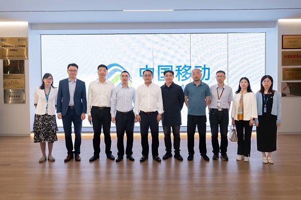 图1合影.jpg