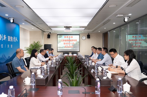 图2座谈.jpg