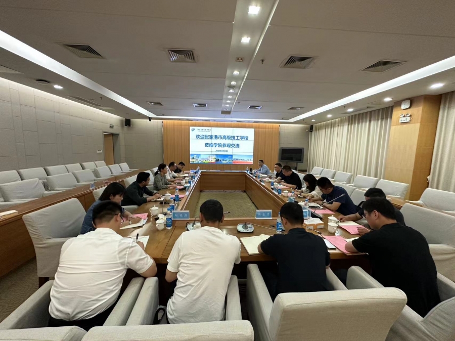 微信图片_20240604164823.jpg