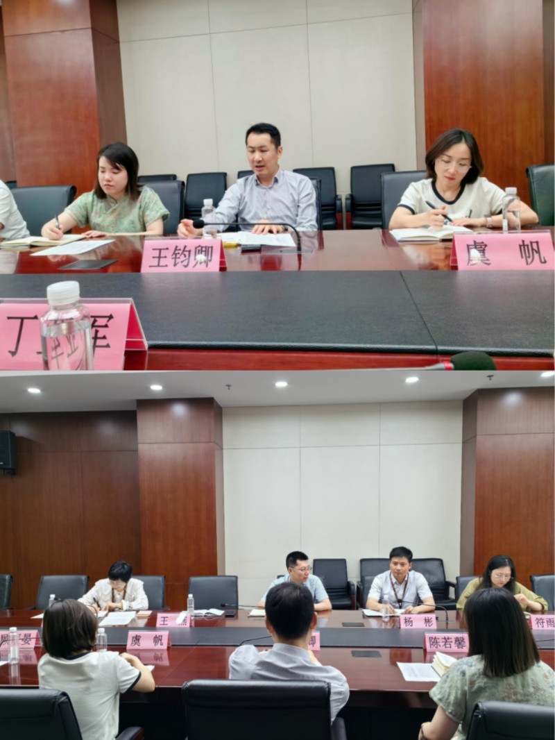 与会双方热烈探讨(1).jpg