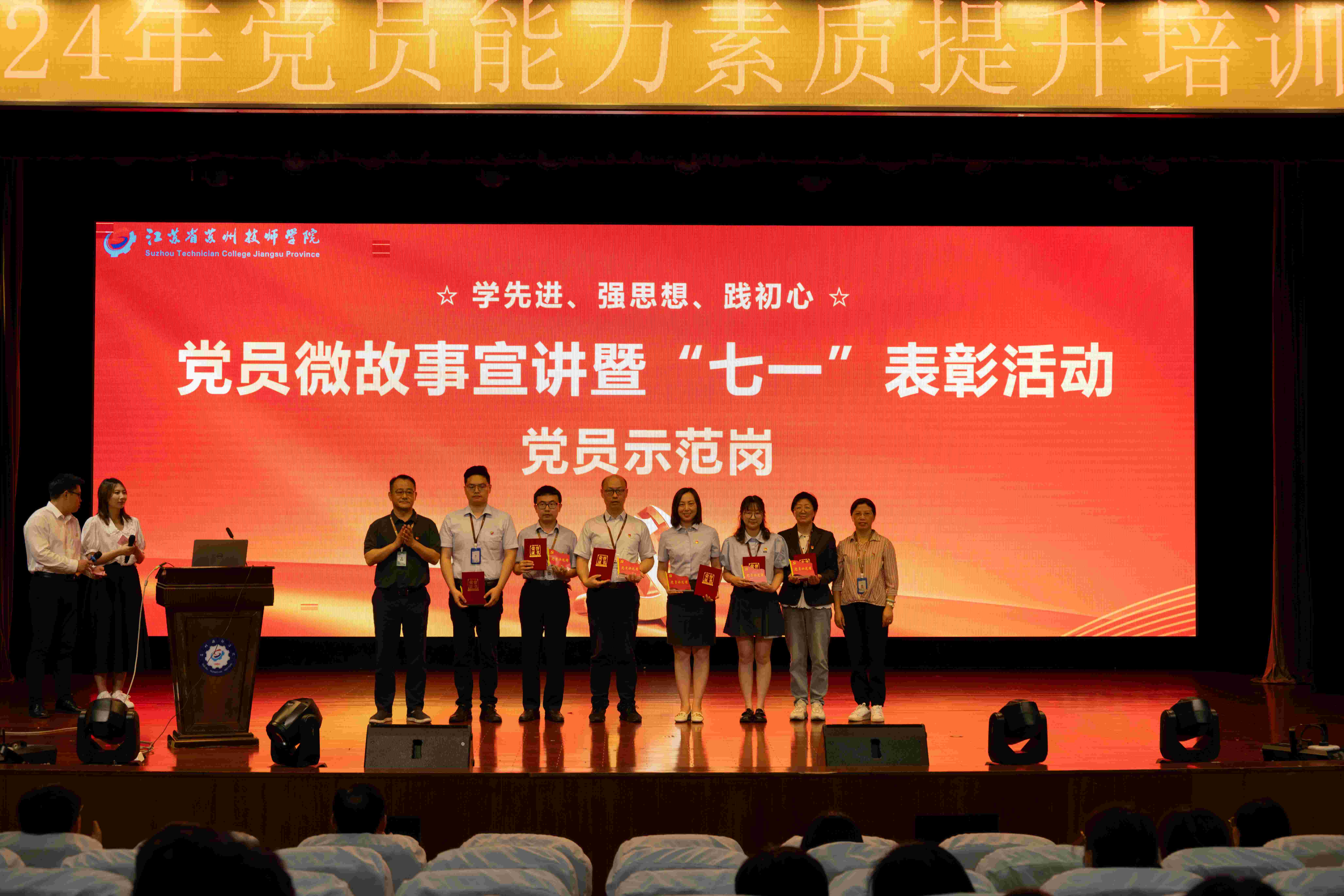 微信图片_20240627093318.jpg