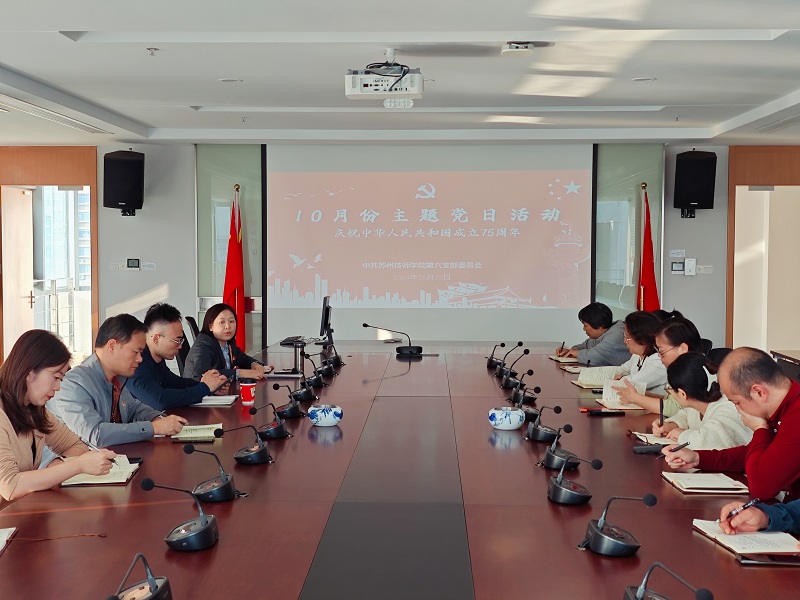 QQ图片20241024124830.jpg