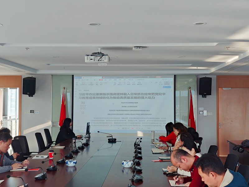 QQ图片20241024124844.jpg