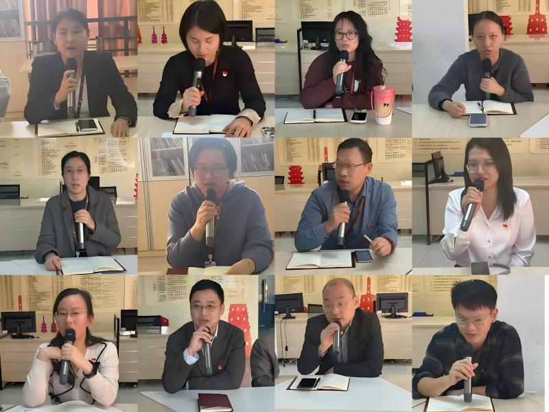 与会党员发言表态(1)(1).jpg