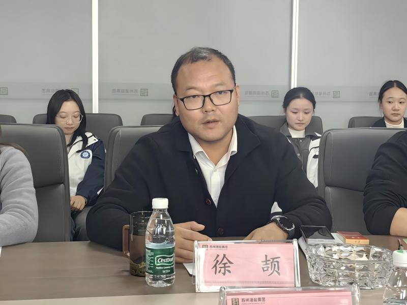 徐颉发言(1).jpg