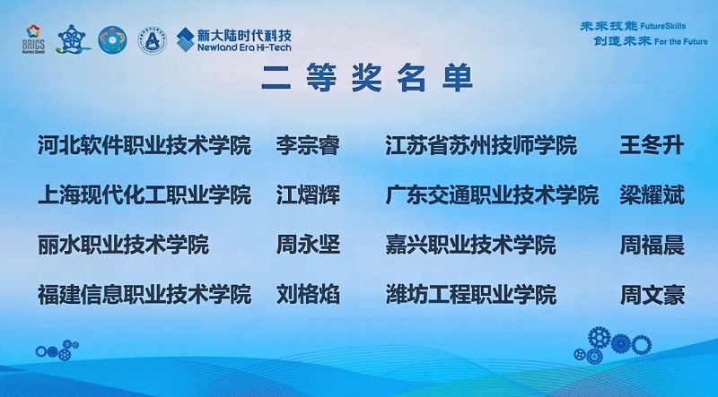 图片5.jpg