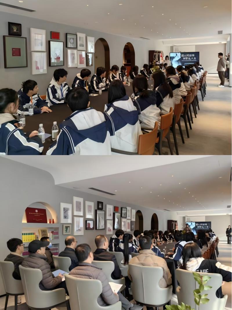 师生们共同参与班会课活动(1).jpg