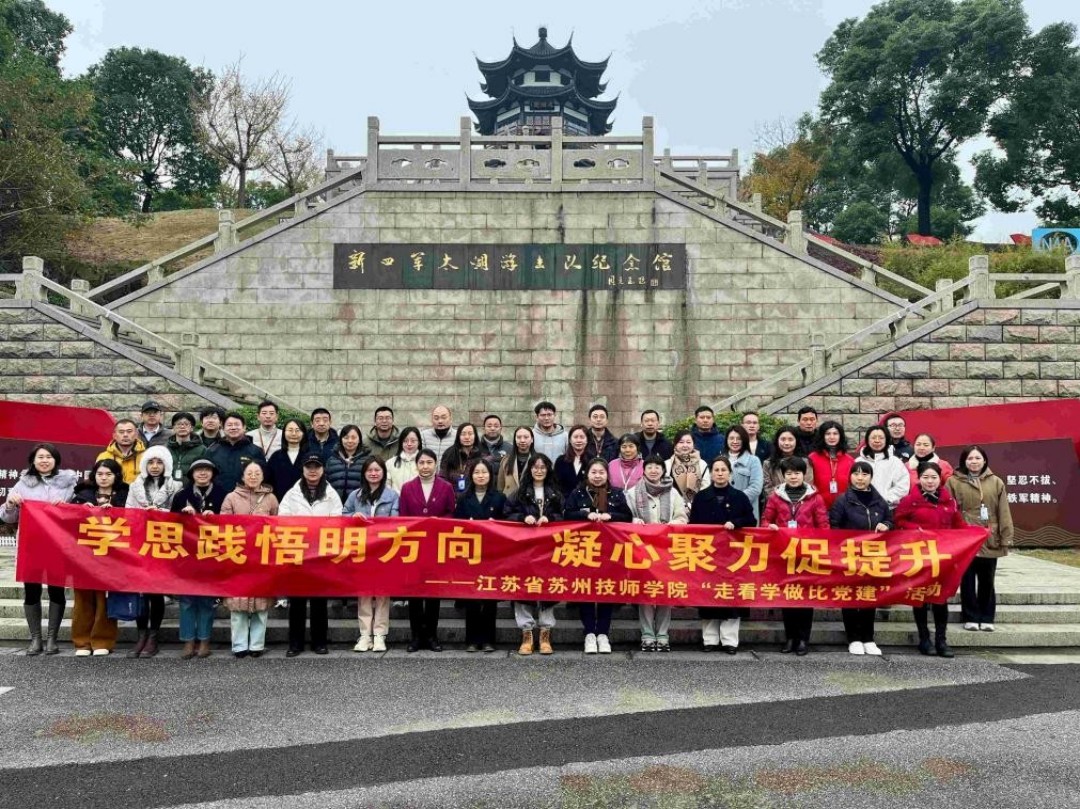 图片 1.jpg