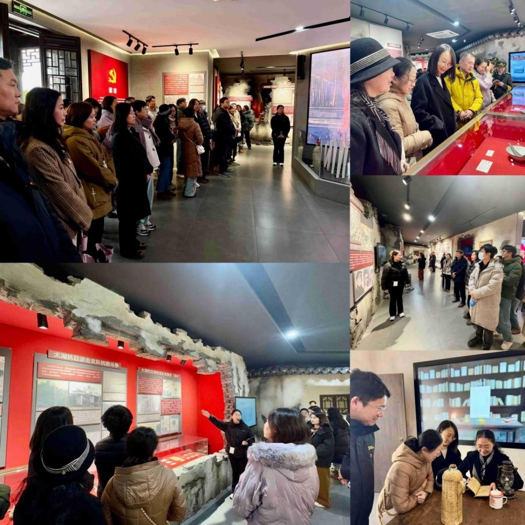 图片 2.jpg