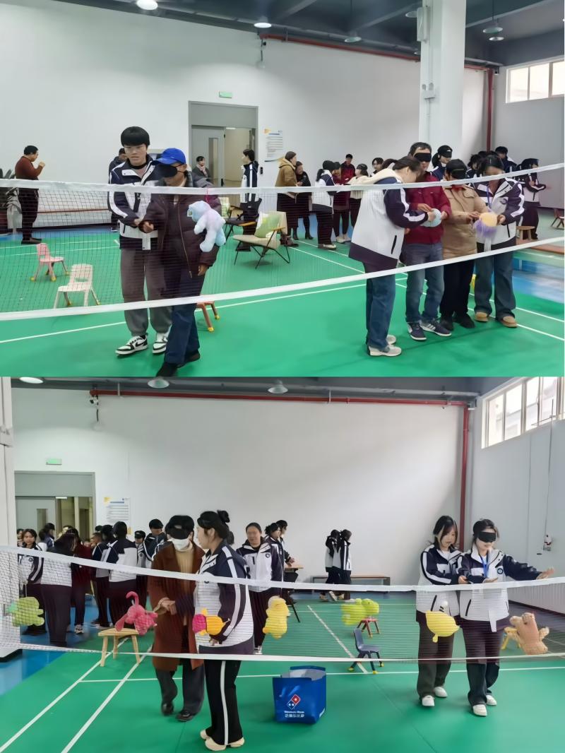 盲人活动、(1).jpg