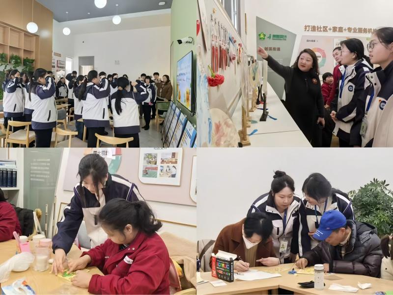 课后志愿活动(1).jpg